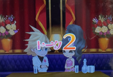 f:id:catherine_yanagi:20210509233755p:plain