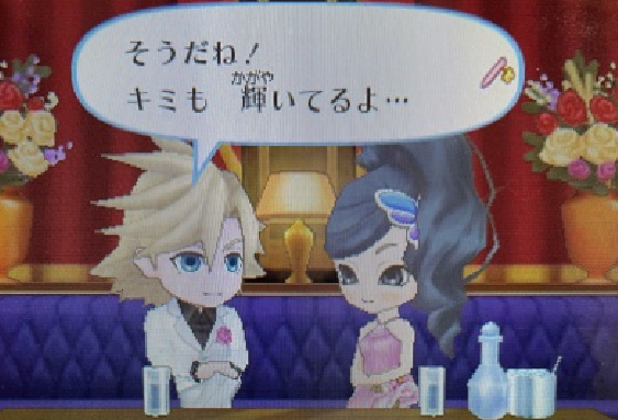 f:id:catherine_yanagi:20210509234318p:plain