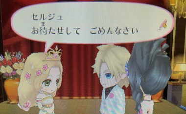 f:id:catherine_yanagi:20210509234643p:plain