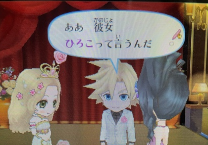 f:id:catherine_yanagi:20210509234813p:plain