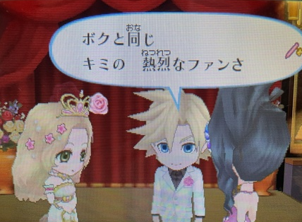 f:id:catherine_yanagi:20210509234857p:plain