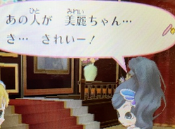 f:id:catherine_yanagi:20210509235007p:plain