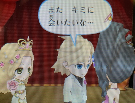 f:id:catherine_yanagi:20210509235303p:plain