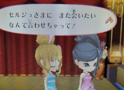 f:id:catherine_yanagi:20210509235606p:plain