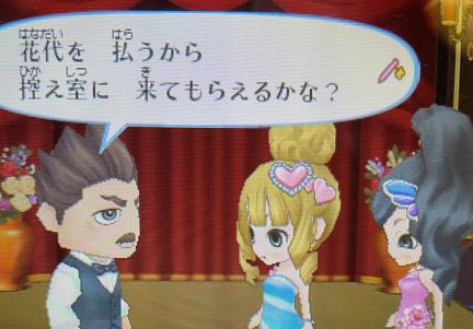 f:id:catherine_yanagi:20210510000225p:plain