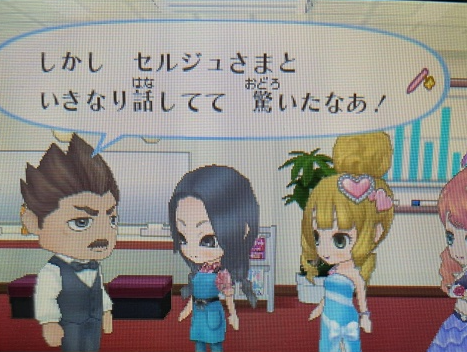 f:id:catherine_yanagi:20210510000717p:plain