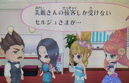 f:id:catherine_yanagi:20210510000854p:plain