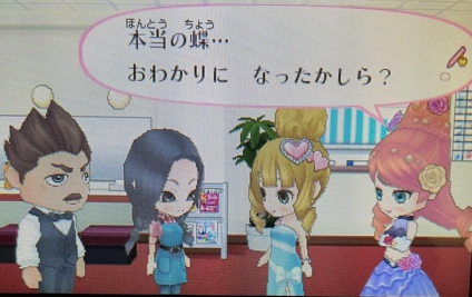 f:id:catherine_yanagi:20210510001153p:plain