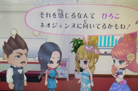 f:id:catherine_yanagi:20210510001648p:plain