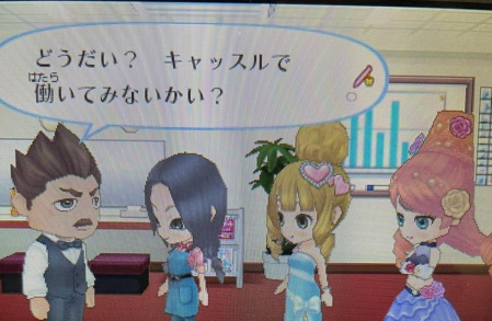 f:id:catherine_yanagi:20210510001729p:plain