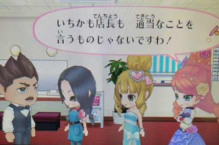 f:id:catherine_yanagi:20210510001912p:plain