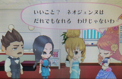 f:id:catherine_yanagi:20210510002237p:plain