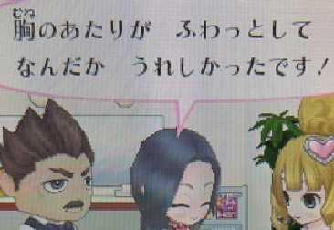 f:id:catherine_yanagi:20210510003151p:plain