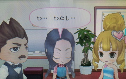 f:id:catherine_yanagi:20210510003330p:plain