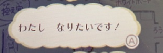 f:id:catherine_yanagi:20210510003533p:plain