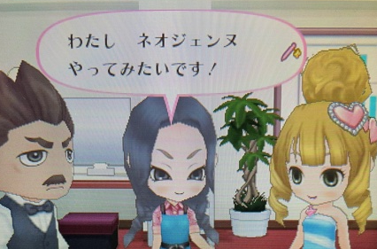 f:id:catherine_yanagi:20210510003828p:plain