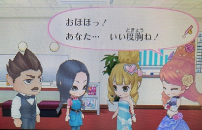 f:id:catherine_yanagi:20210510004031p:plain