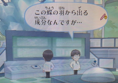 f:id:catherine_yanagi:20210510004950p:plain