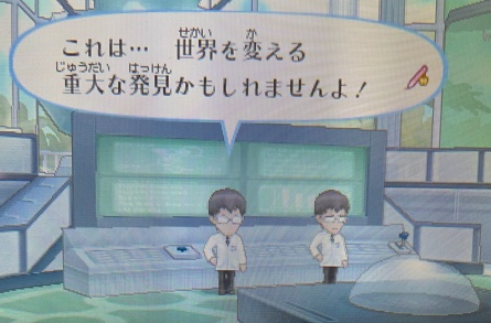 f:id:catherine_yanagi:20210510005122p:plain