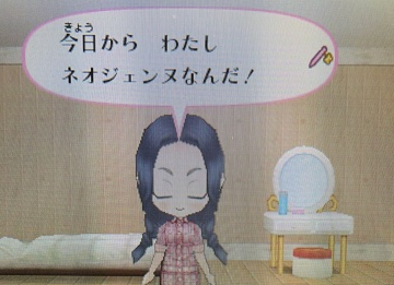 f:id:catherine_yanagi:20210512230809p:plain