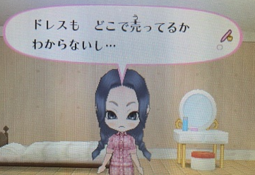 f:id:catherine_yanagi:20210512231426p:plain