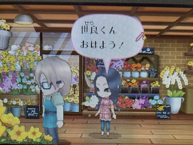 f:id:catherine_yanagi:20210512231627p:plain