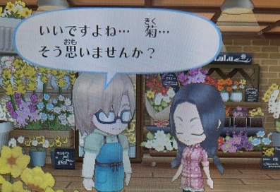 f:id:catherine_yanagi:20210512232153p:plain