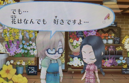 f:id:catherine_yanagi:20210512232341p:plain