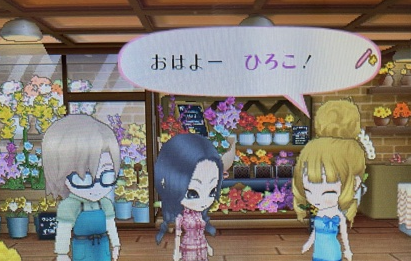 f:id:catherine_yanagi:20210512232455p:plain