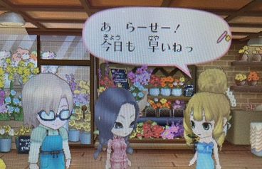 f:id:catherine_yanagi:20210512232608p:plain