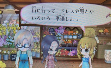 f:id:catherine_yanagi:20210512232851p:plain