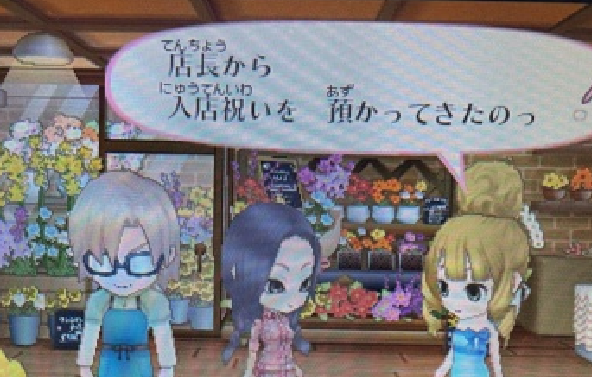 f:id:catherine_yanagi:20210512233010p:plain