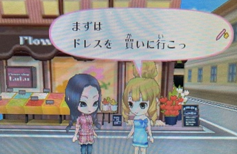 f:id:catherine_yanagi:20210512233242p:plain