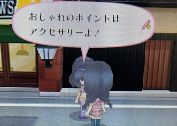 f:id:catherine_yanagi:20210512233612p:plain