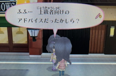 f:id:catherine_yanagi:20210512233819p:plain