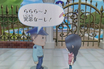 f:id:catherine_yanagi:20210512233929p:plain
