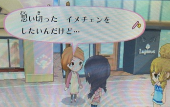 f:id:catherine_yanagi:20210512234220p:plain