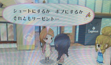 f:id:catherine_yanagi:20210512234313p:plain