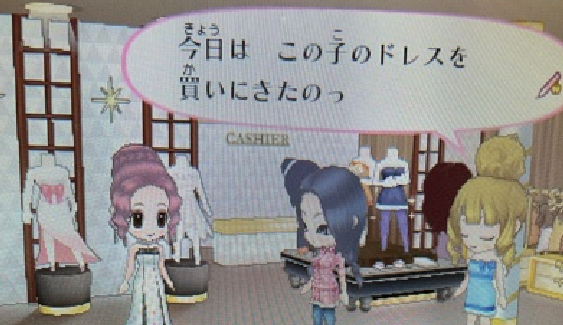 f:id:catherine_yanagi:20210512234610p:plain