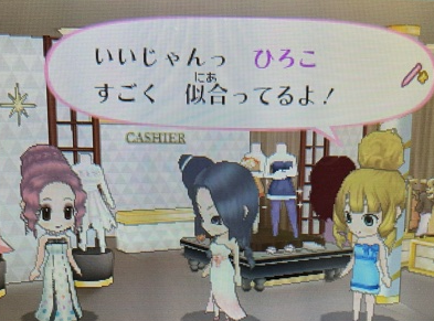 f:id:catherine_yanagi:20210512235257p:plain