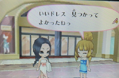 f:id:catherine_yanagi:20210512235334p:plain