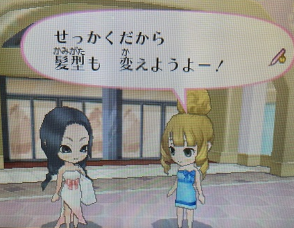 f:id:catherine_yanagi:20210512235554p:plain