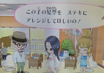 f:id:catherine_yanagi:20210512235622p:plain