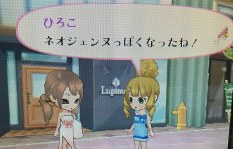 f:id:catherine_yanagi:20210513000302p:plain