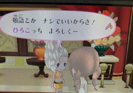 f:id:catherine_yanagi:20210514001357p:plain