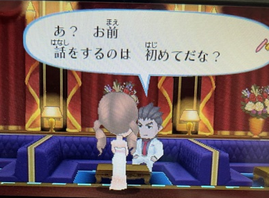 f:id:catherine_yanagi:20210514004838p:plain