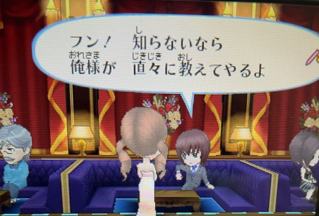 f:id:catherine_yanagi:20210516014924p:plain