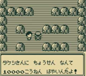 f:id:catherine_yanagi:20210516015742p:plain