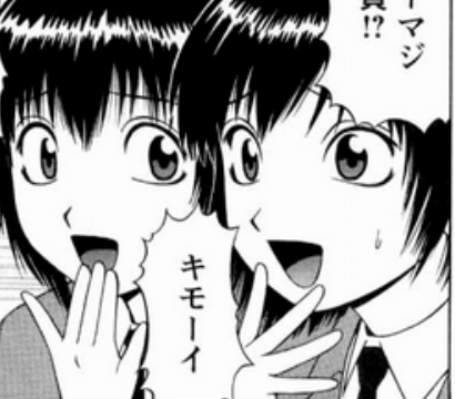 f:id:catherine_yanagi:20210516032112p:plain