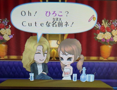 f:id:catherine_yanagi:20210520013927p:plain